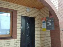 центр сертификации Эксперт Сертификация в Владимире
