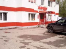 Копировальные услуги Магазин игрушек в Суздале