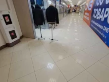Гардероб, Республиканская, 7 