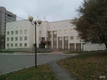 Отдел организации кассового исполнения и санкционирования бюджетных расходов, Авангардная, 5а 