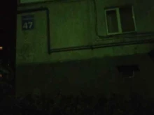 офис рекламной службы Love Radio Мурманск, FM 100.2 в Мурманске