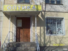 салон Липецкоптика в Липецке