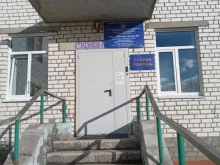 подстанция №6 Мурманская областная станция скорой медицинской помощи в Мурманске