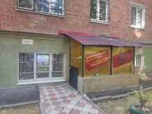 торговая компания Электронные системы в Нижнем Новгороде