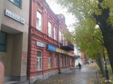 строительная компания Сагрион в Екатеринбурге