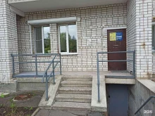 управляющая компания Ресурс в Вологде