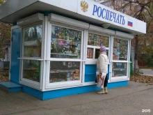 Киоски / магазины по продаже печатной продукции Роспечать в Липецке