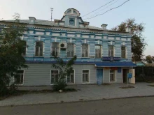 Отделение №6 Почта России в Астрахани
