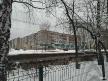 СберСтрахование, Энгельса, 61 