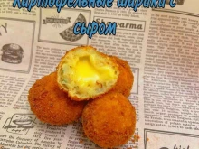 служба доставки Sushi Mania в Бийске