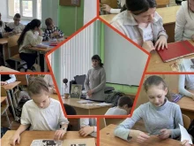 Школы Средняя общеобразовательная школа №40 в Старом Осколе