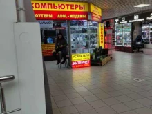 ИП Абшилава З.В. Магазин компьютеров в Москве
