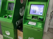 банкомат СберБанк в Туле