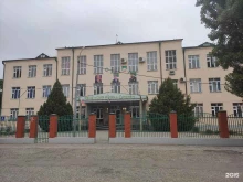 Школы Средняя общеобразовательная школа №38 в Грозном