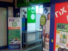 Fix price, улица Станкозаводская, 26 