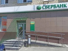 Банки СберБанк в Заводоуковске