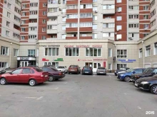 магазин Усадьба в Воронеже