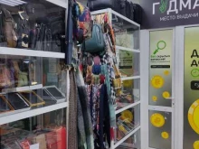Головные / шейные уборы Отдел по продаже сумок в Красноярске