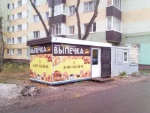 Нижнее бельё Магазин нижнего белья в Стерлитамаке