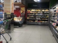 сеть супермаркетов Перекрёсток в Королёве