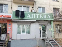 аптека Целитель в Махачкале