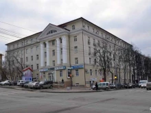 Ультразвуковые технологии, Первомайская, 104 