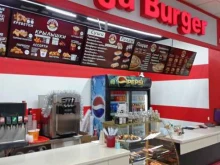 Доставка готовых блюд Mega Burgers в Гудермесе