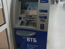 банкомат ВТБ в Муроме