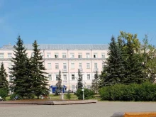 Администрация г. Архангельска Департамент транспорта, строительства и городской инфраструктуры в Архангельске