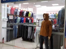магазин мужской одежды Оскар в Туймазах