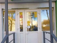 отделение службы доставки Boxberry в Орле