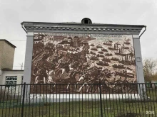 Школы Школа №23 в Таганроге