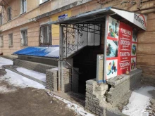 магазин Полимерснаб в Нижнем Новгороде