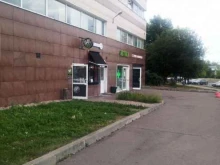 Chef Doner, улица Адмирала Руднева, 20 