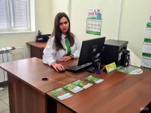 микрокредитная компания Касса взаимопомощи в Железногорске