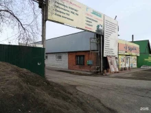 магазин строительно-хозяйственных товаров Муравей в Томске