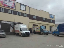 Специализированные дорожные средства / устройства Идн 300 в Перми