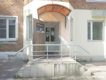Автомасла / Мотомасла / Химия Магазин автозапчастей в Кимовске