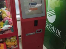 терминал Qiwi в Аксае
