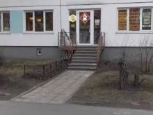 магазин пчеловодства Тенториум в Санкт-Петербурге