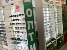 ПенснЭ оптик, посёлок Ростовка, 21 