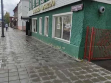 бистро Калачи в Егорьевске