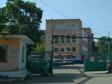 транспортная компания СКА в Владивостоке