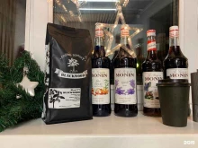 кофейня КОФЕRUN в Новокузнецке