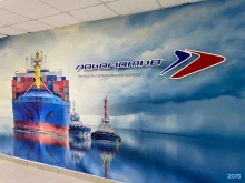 транспортно-логистическая компания Локомотив в Находке
