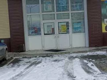 компания по продаже шин и дисков Автоарсенал в Тюмени