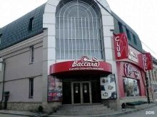 караоке-клуб Baccara в Челябинске