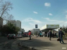 магазин 1 молочный в Комсомольске-на-Амуре