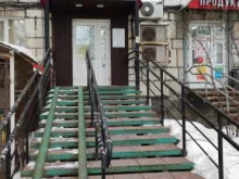 салон красоты ЕС в Перми