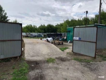 компания по переработке и приему металла Втормет-Брянск в Брянске